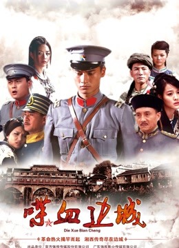 软萌萝莉小仙-桃园4.6更新[1V 1P740MB]